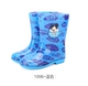 1006 Blue Mickey без ватного рукава