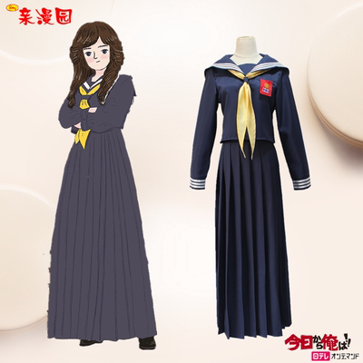 taobao agent [Kiss Man Garden] I am the big brother Zaochuan Kyoko COS clothing sailor clothing cosplay clothing female full set of free shipping