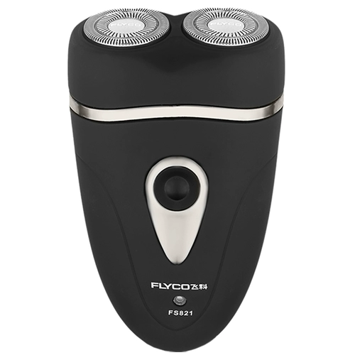 Borui маленький скребок для бритвы, голова, нарезанный нож, электрическая зарядка вода для всего тела, нож скретч. Мужчина подлинный