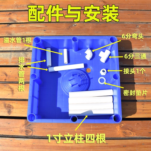 Много -слоя черепаха Фрай коробка с тремя измерениями черепахой коробки камня каменная черепаха Фрай коробки с питанием