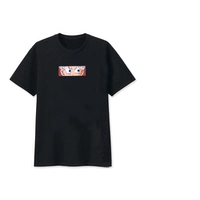 Мастер-фонд-черные глаза