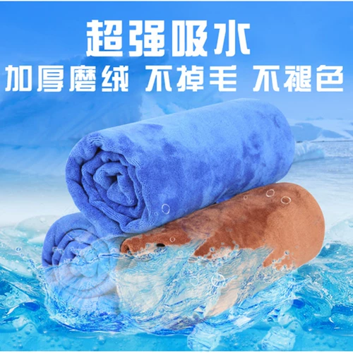 Большое банное полотенце, хорошо впитывает воду, увеличенная толщина, быстрое высыхание, банные принадлежности