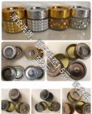 Серебряная бутылка, шафран