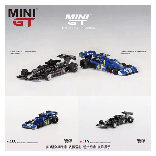 TSM MINI GT 1:64 Lotus 78 Tyrrell № 4 P34 Модель F1