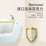 Средство для принятия ванны для младенца, акриловый бассейн для плавания, стеклянное оборудование для новорожденных