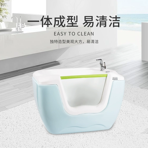 Средство для принятия ванны для младенца, акриловый бассейн для плавания, стеклянное оборудование для новорожденных