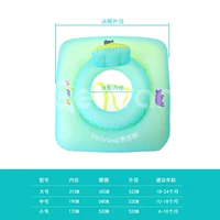 Квадратный, большой