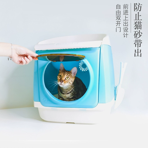 Бесплатная доставка фракция может быть Pakeway Tomcat Free Cabe Cat Sand Pot Двойной длинный туалет с полным закрытым котом