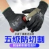 găng tay bảo hộ chống hóa chất Găng tay chống cắt công nghiệp cấp 5 Henghui NJ384 chống trầy xước, chống trầy xước, chống mài mòn, chống trơn trượt, có thể giặt được, phủ xốp nitrile găng tay poly Gang Tay Bảo Hộ