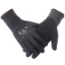 Găng tay chống cắt công nghiệp cấp 5 Henghui NJ384 chống trầy xước, chống trầy xước, chống mài mòn, chống trơn trượt, có thể giặt được, phủ xốp nitrile