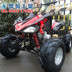 Mới atv sang trọng cấu hình cao nhỏ Mars ATV 110-125cc bốn bánh off-road có thể thay đổi 8 10 12 inch xe máy cho bé Xe đạp quad