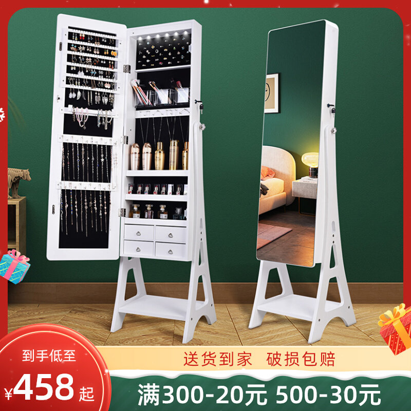 tủ gương đứng Magic Gương gia dụng gương gương gương hiện đại Simple Field Mirror House Giường với tủ lưu trữ gương đèn lồng 6136 tủ gương đựng đồ trang sức tủ gương trang điểm