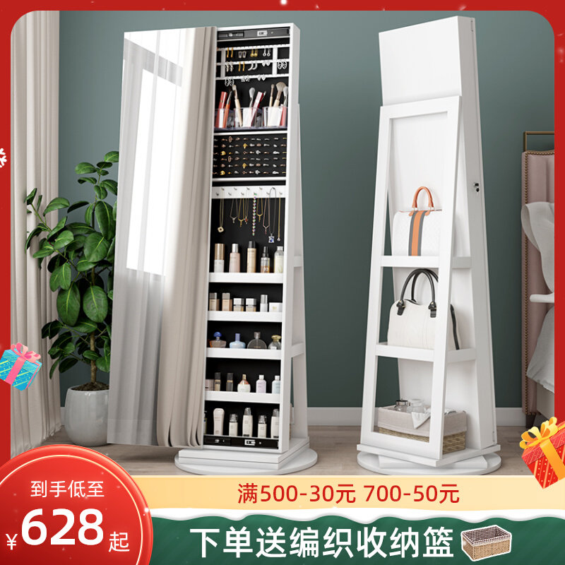 tủ gương trang điểm Tủ gương đựng đồ trang sức, Kệ gương đựng đồ trang sức xoay tròn nhập khẩu gương đựng đồ trang sức