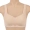 Chất liệu cotton mỏng không có vòng thép chống chói bra full cup sức khỏe vest đồ lót mẹ size lớn C cup bra