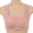 Chất liệu cotton mỏng không có vòng thép chống chói bra full cup sức khỏe vest đồ lót mẹ size lớn C cup bra quần lót cotton