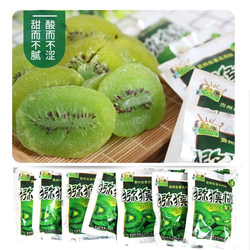 Гуйчжоу специальные закуски Qiankang Kiwi Высушенные фрукты кусочки 138 граммов сушеных фруктов фруктов сохраненные закуски для крикета