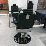 Европейский стиль парикмахерский кресло -стул.