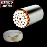 Высококлассный водонепроницаемый креативный космический вместительный и большой портсигар