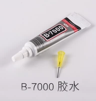 Прозрачный буровой клей 9 мл