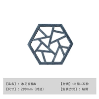 Binghua Fiber n