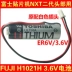 Fuji Mounter FUJI H1021H ER6VLY NXT H12.V12.H24 đầu làm việc pin 3.6V 	máy quét mã vạch không dây 2d 