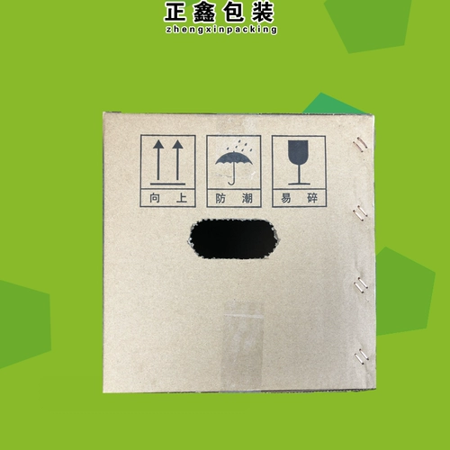 Коробка, большой пакет для переезда, сумка, упаковка, оптовые продажи, увеличенная толщина