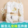 Quần áo cotton cho bé sơ sinh hộp quà tặng 0-3 tháng 5 bộ mùa xuân và mùa thu cho bé sơ sinh đồ sơ sinh bé gái