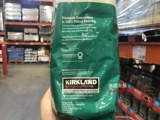 American Direct Mail Kirkland Starbucks Starbucks Coffee Bean Blend 1130 G