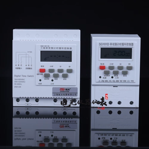 Бесконечный цикл времени переключения сингла двойного обратного отсчета таймер SG101D Diving Pump Smart Controller