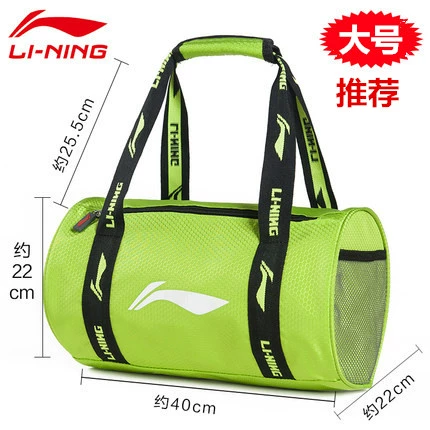 Li Ning, сумка для плавательных принадлежностей для плавания с разделителями, большая водонепроницаемая сумка, вместительная и большая пляжная сумка-органайзер, непромокаемая сумка
