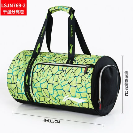 Li Ning, вместительная и большая барсетка для плавания с разделителями, пляжная система хранения, непромокаемая сумка