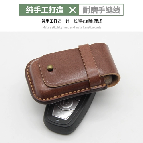 Ключ из кожи ручной работы защищает кожаную сумку для корпуса подходящего