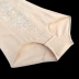 Kích thước lớn đồ lót siêu mỏng vành đai áo ngực bodysuit corset Nhật Bản Slim quần áo phụ nữ mạnh mẽ eo bag hip corset đồ lót đẹp Một mảnh