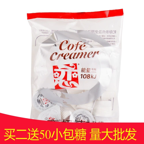 Тайваньская любовь бренд кремовый мяч посадка молоко