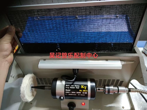 Музыкальные инструменты, универсальный набор инструментов, ткань для полировки