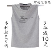 Mùa hè không tay T-Shirt nam lỏng vest nam mỏng vòng cổ bông thể thao tập thể dục kích thước lớn vest stretch vest
