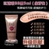 [Full 38 Yuan] Maybelline Giant Run Khổng Lồ Nước Kem Che Khuyết Điểm BB Cream 5 ml Mẫu Mẫu