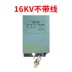 Máy khử tĩnh điện 16KV Máy làm túi công nghiệp màng sơn tĩnh điện thiết bị tĩnh điện ngâm dầu hộp tĩnh điện 683 Phần cứng cơ điện