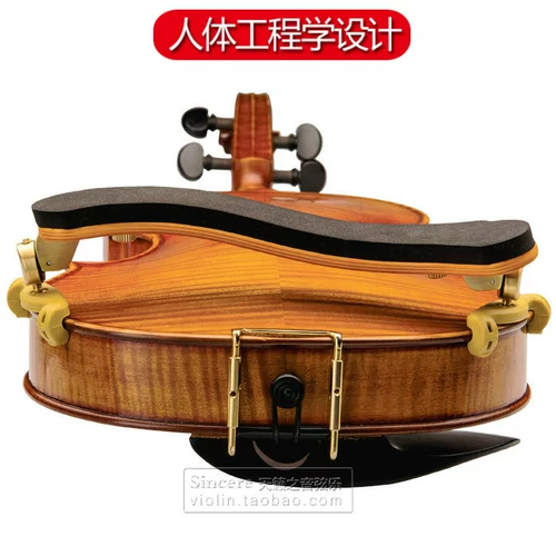 KPE Maple Импортированная скрипка на плече