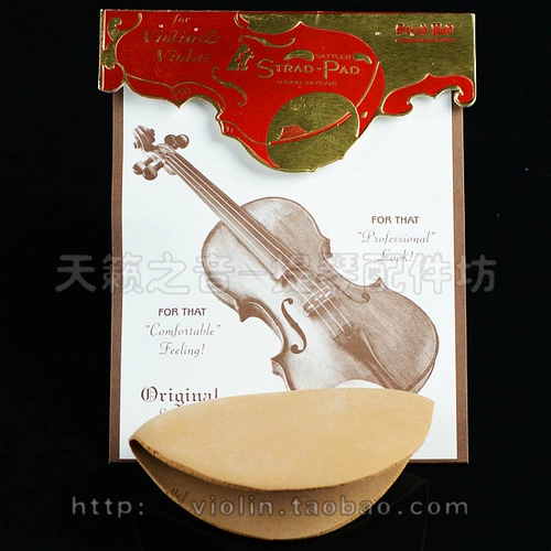 Американский пакет American Strad-Pad Ebong Profession