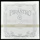 Подлинная бесплатная доставка Германия Pirastro Piranito Grey Stiolp String E/A/D/G Set Steel Strings