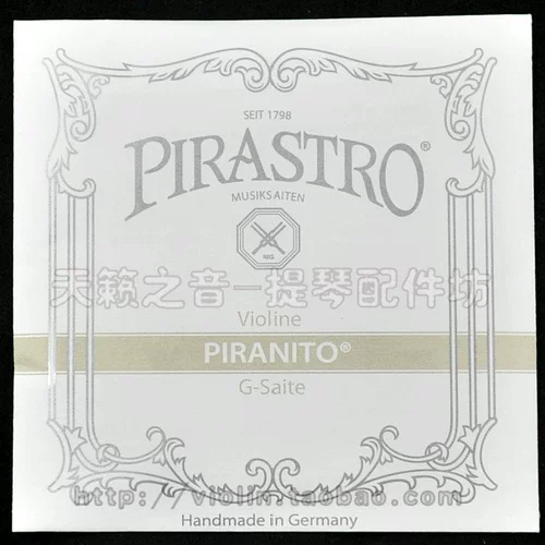 Подлинная бесплатная доставка Германия Pirastro Piranito Grey Stiolp String E/A/D/G Set Steel Strings