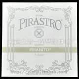 Подлинная бесплатная доставка Германия Pirastro Piranito Grey Stiolp String E/A/D/G Set Steel Strings