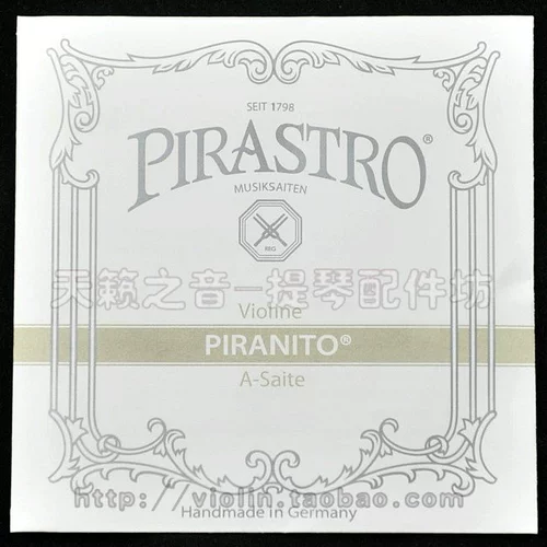 Подлинная бесплатная доставка Германия Pirastro Piranito Grey Stiolp String E/A/D/G Set Steel Strings
