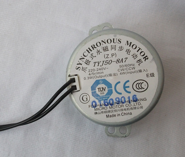 Купить Аксессуары для вентилятора Вентилятор от члена головку на ...