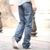 Quần jean nam cộng với chất béo XL lỏng Quần jean nam mùa hè Quần mỏng nam Hàn Quốc Quần dài thẳng - Quần jean