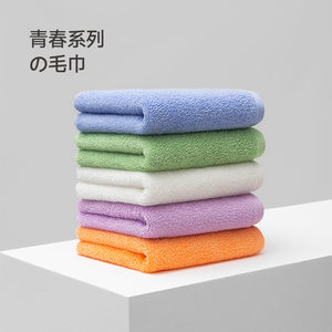 小米最生活 100%阿瓦提长绒棉 高克重毛巾 3条