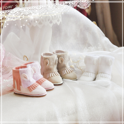 taobao agent Youmi BJD baby shoes, the animal's small ears, plush snow boots mdd4, Xiongmei 6 -point card to make an appointment