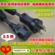 Медицинский класс I Sheng 2,5 -метровый двойной магнитный кольцо версия
