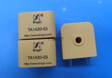 Трансформатор тока ta1420-03 通孔5mm 小型精密交流电流互感器 15a/5ma